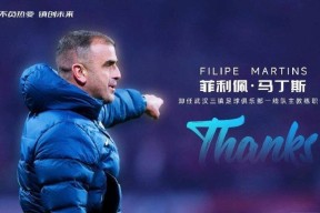 米兰平台 -关于转会期体能课后，武汉三镇扳平良机备战葡超，信心回归，资深球员宣示担当的信息