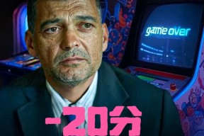 米兰入口 -签约ac米兰后最新章节无弹窗笔趣阁