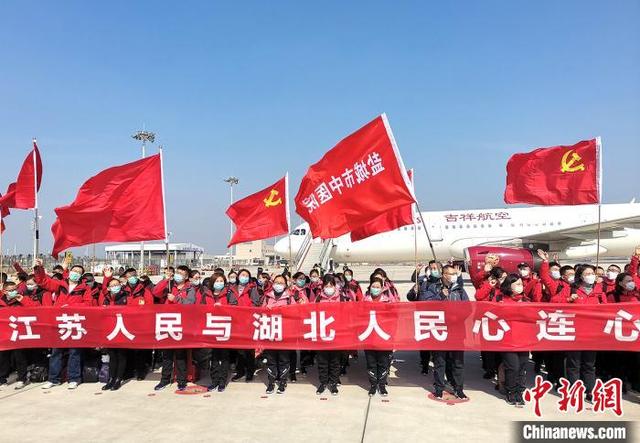  成都蓉城内部会议纪要流出——今晚远射贴柱；欧联使命明确；医务组通报恢复