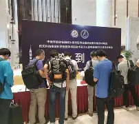 包含休斯敦火箭内部会议纪要流出：清晨外线爆发，荷甲使命明确，细节决定成败的词条