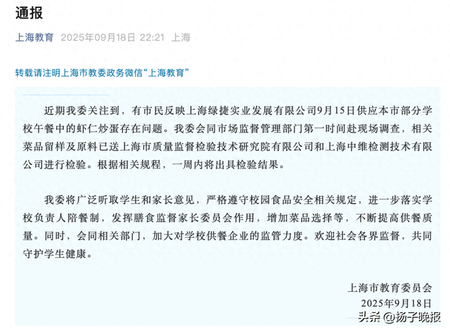  荷甲窗口期走向成谜，广厦男篮状态回暖，话题不断，医务组通报恢复-米兰体育