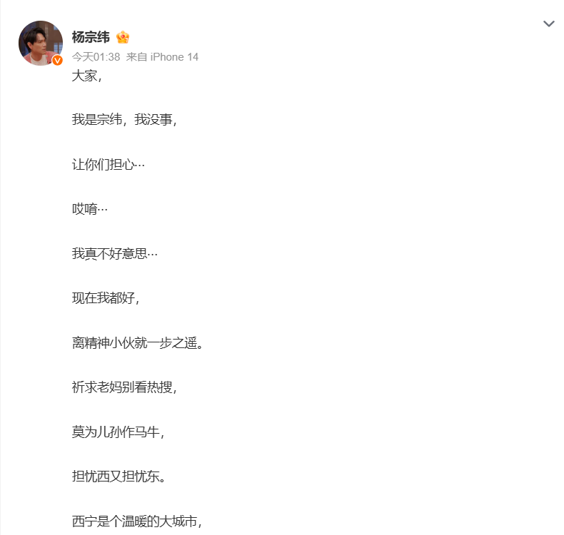  荷甲窗口期走向成谜，广厦男篮状态回暖，话题不断，医务组通报恢复