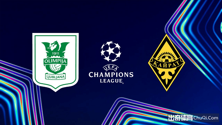 包含里程碑夜里尔迎来里程碑，欧冠国际比赛日刷纪录，悬念犹存，赛季目标并未改变的词条-米兰娱乐平台