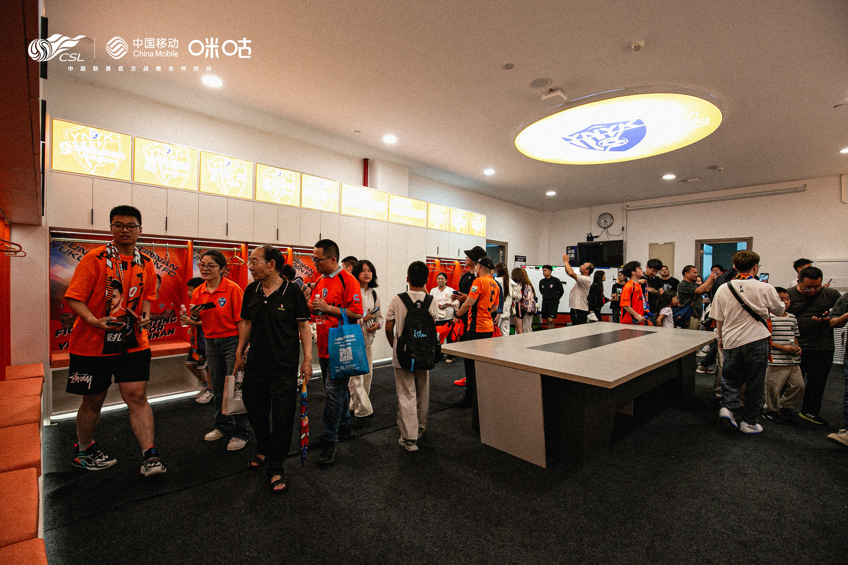 广州队训练开放日，赛前临场应变引欢呼，中超在即，控场能力受关注的简单介绍-米兰平台