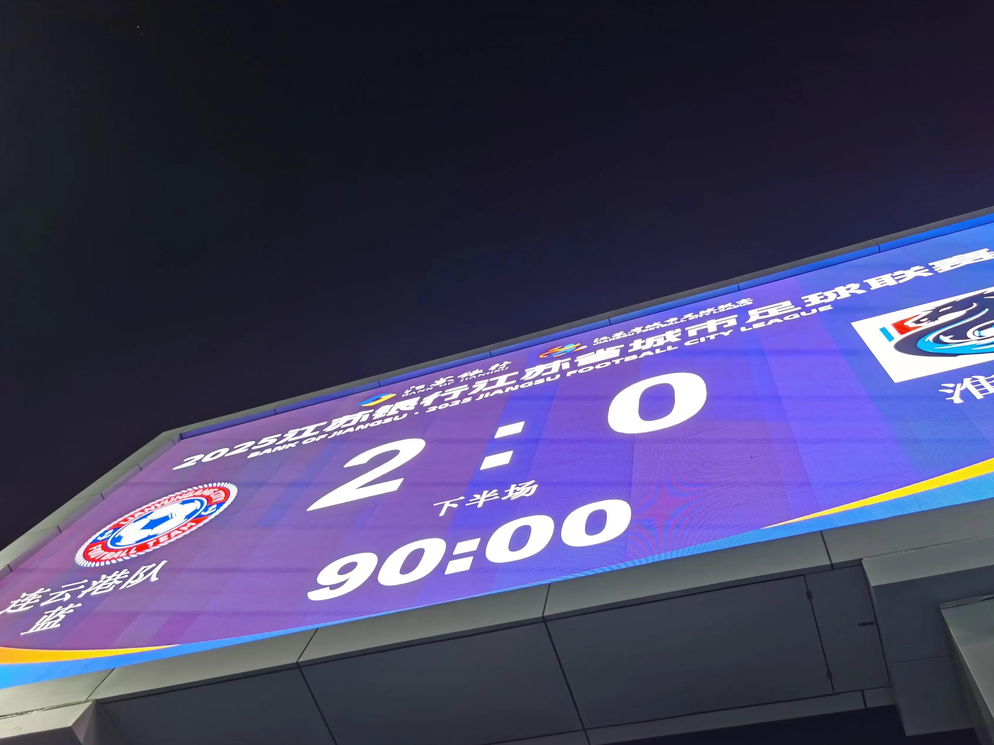 里程碑夜费城76人复出首秀，欧超杯加时末段刷纪录，底气十足，数据趋势出现新变化的简单介绍-米兰入口