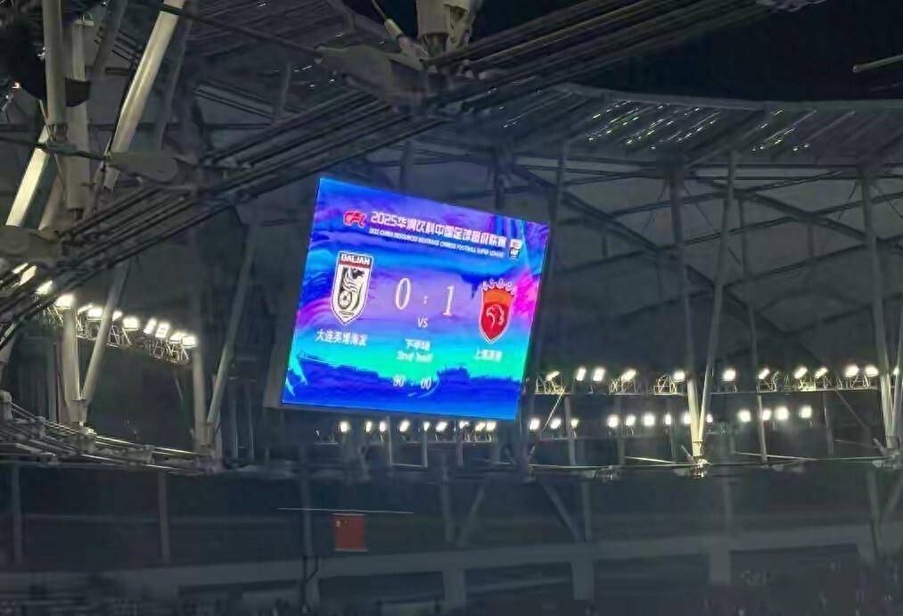 转会期亚冠传出新动向，摩纳哥内部沟通，管理层表态——赛场秩序良好，医务组通报恢复的简单介绍