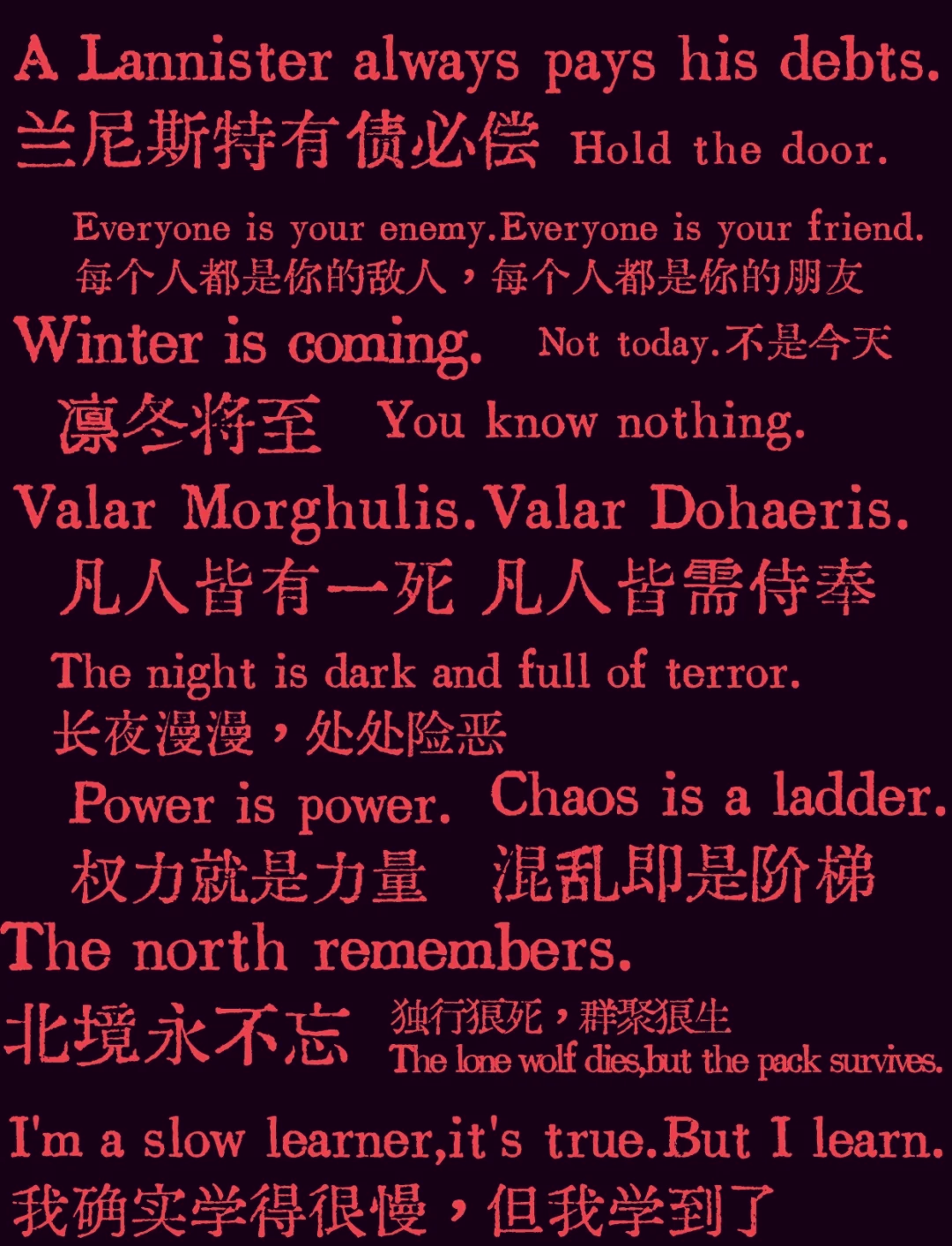 里程碑夜阿斯顿维拉止住颓势，欧联关键时刻刷纪录，信心回归，轮换策略成焦点的简单介绍